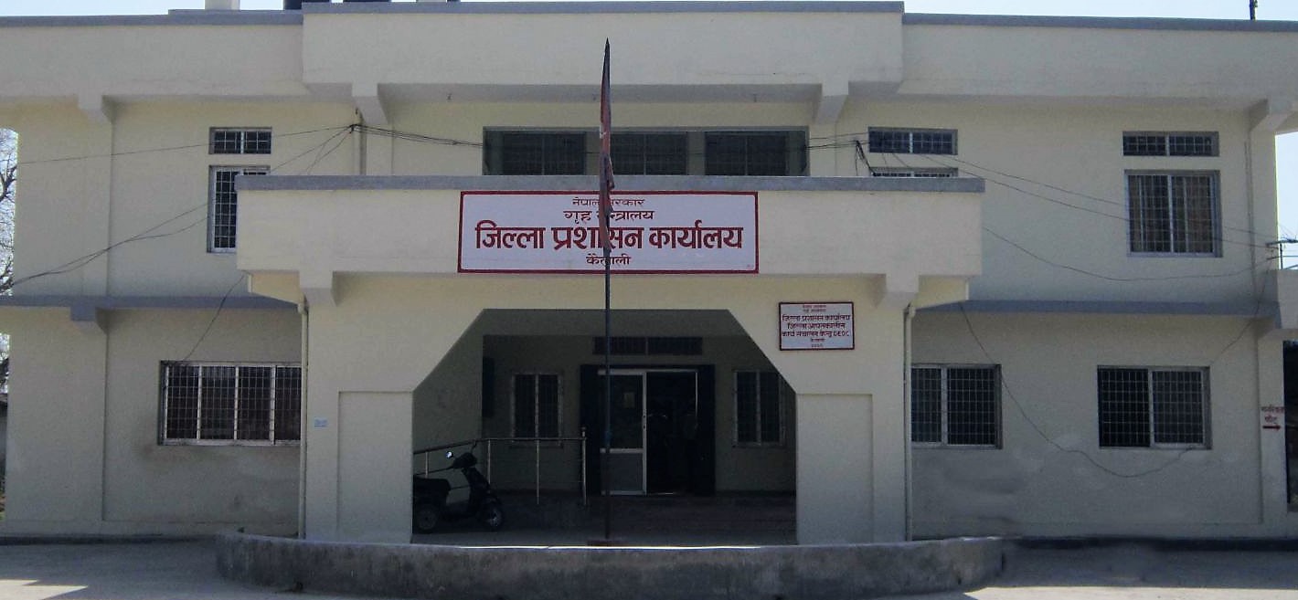 कैलालीमा राति १० बजेसम्म मात्र मनोरञ्जन व्यवसाय सञ्चालन गर्न कैलाली प्रशासनको निर्देशन