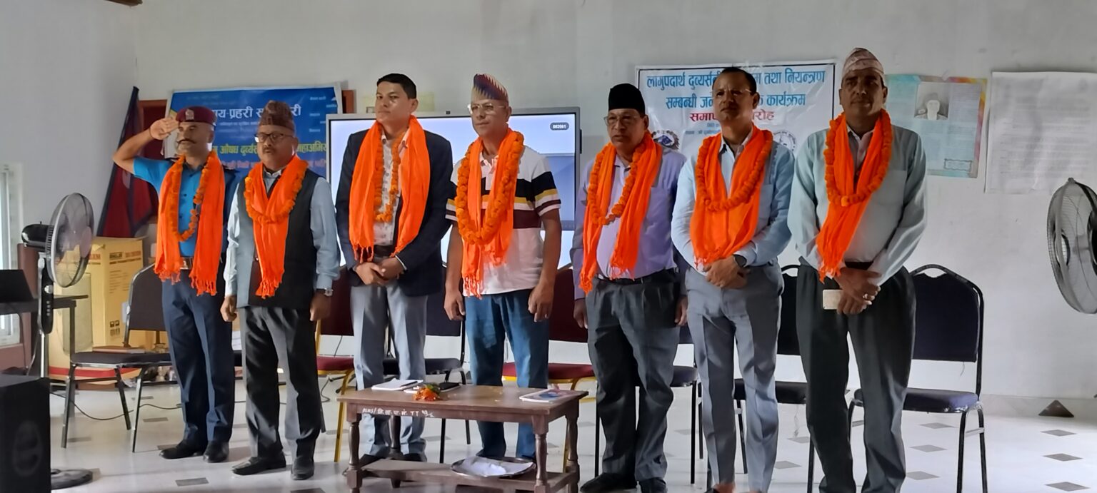 गोदावरी नगरपालिकाका १५ विद्यालयमा लागू औषध विरुद्ध जनचेतनामूलक कार्यक्रम सम्पन्न