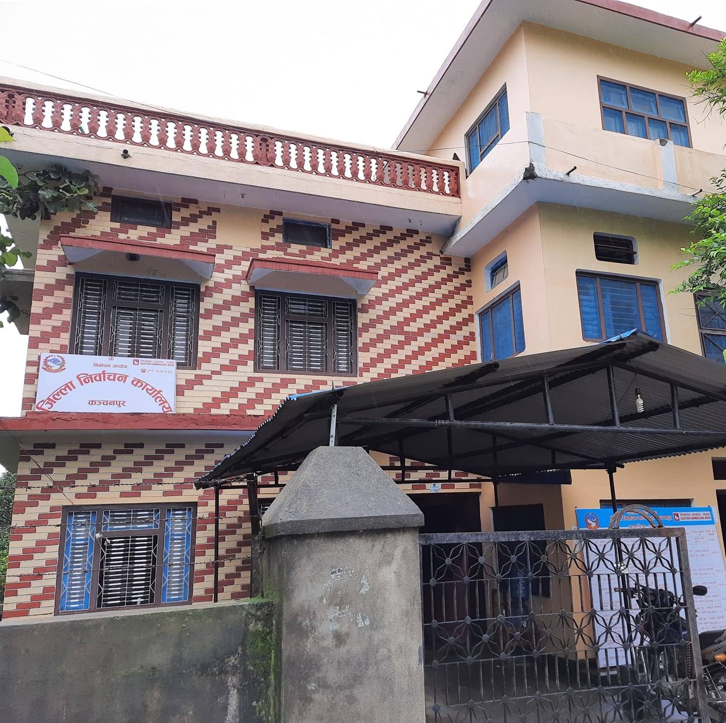 कञ्चनपुरमा तीन हजार १२५ नयाँ मतदाता थपिए