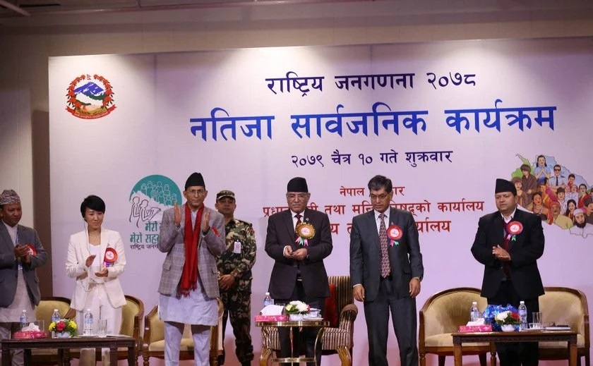 राष्ट्रिय जनगणना ०७८ को नतिजा आज सार्वजनिक , नेपालको जनसंख्या २ करोड ९१ लाख