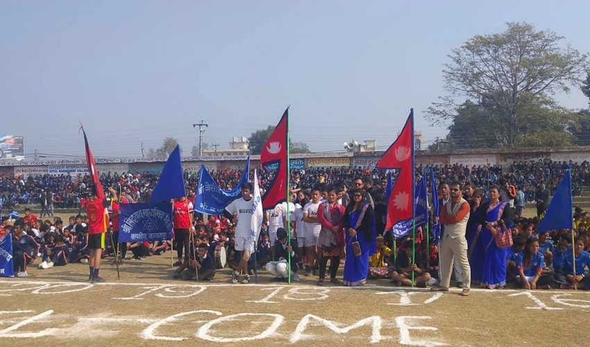 दुई वर्षपछि अन्तर माध्यमिक खेलकुद प्रतियोगिता