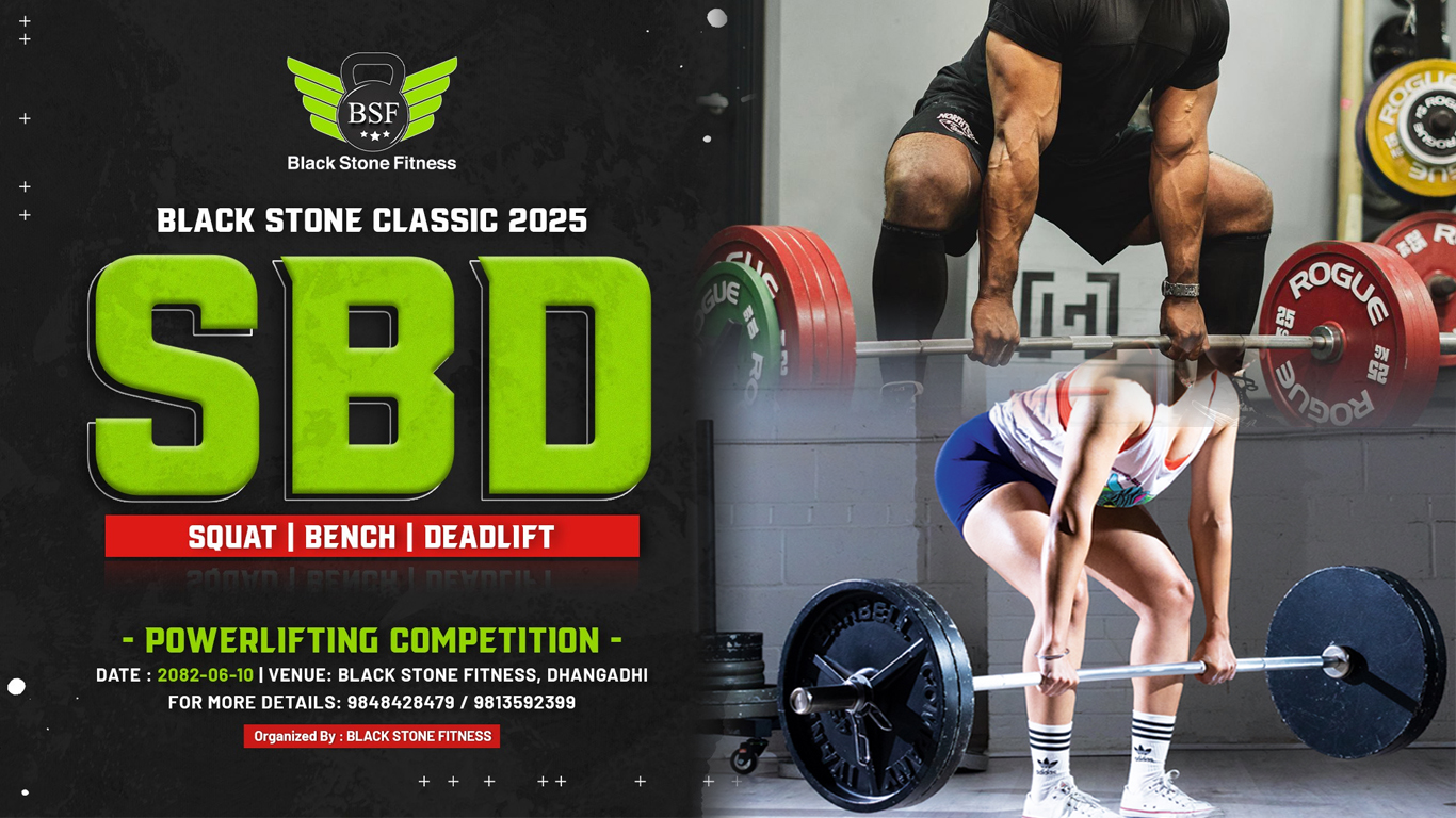 सुदूरपश्चिममै पहिलो पटक धनगढीमा ब्ल्याक स्टोन क्लासिक पावरलिफ्टिङ प्रतियोगिता हुँदै