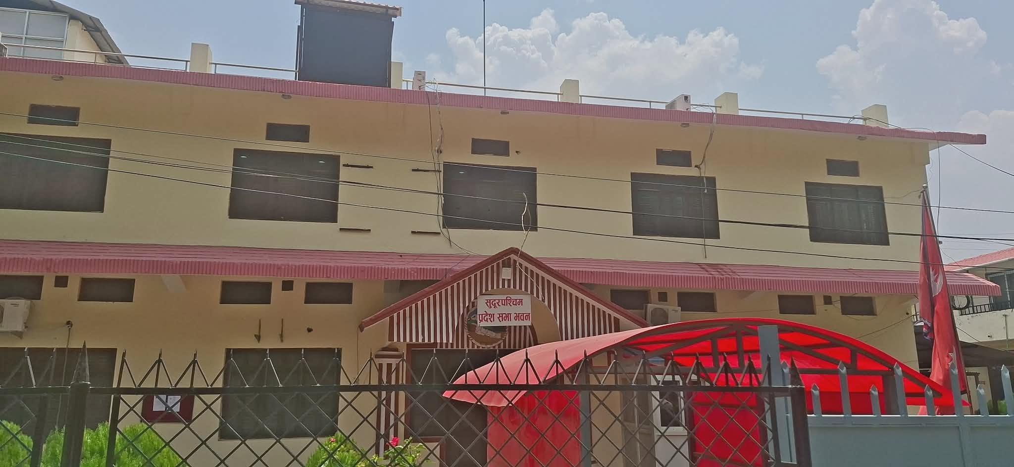 सुदूरपश्चिम नीति तथा योजना आयोगबाट एमालेका दुई सदस्यको राजीनामा