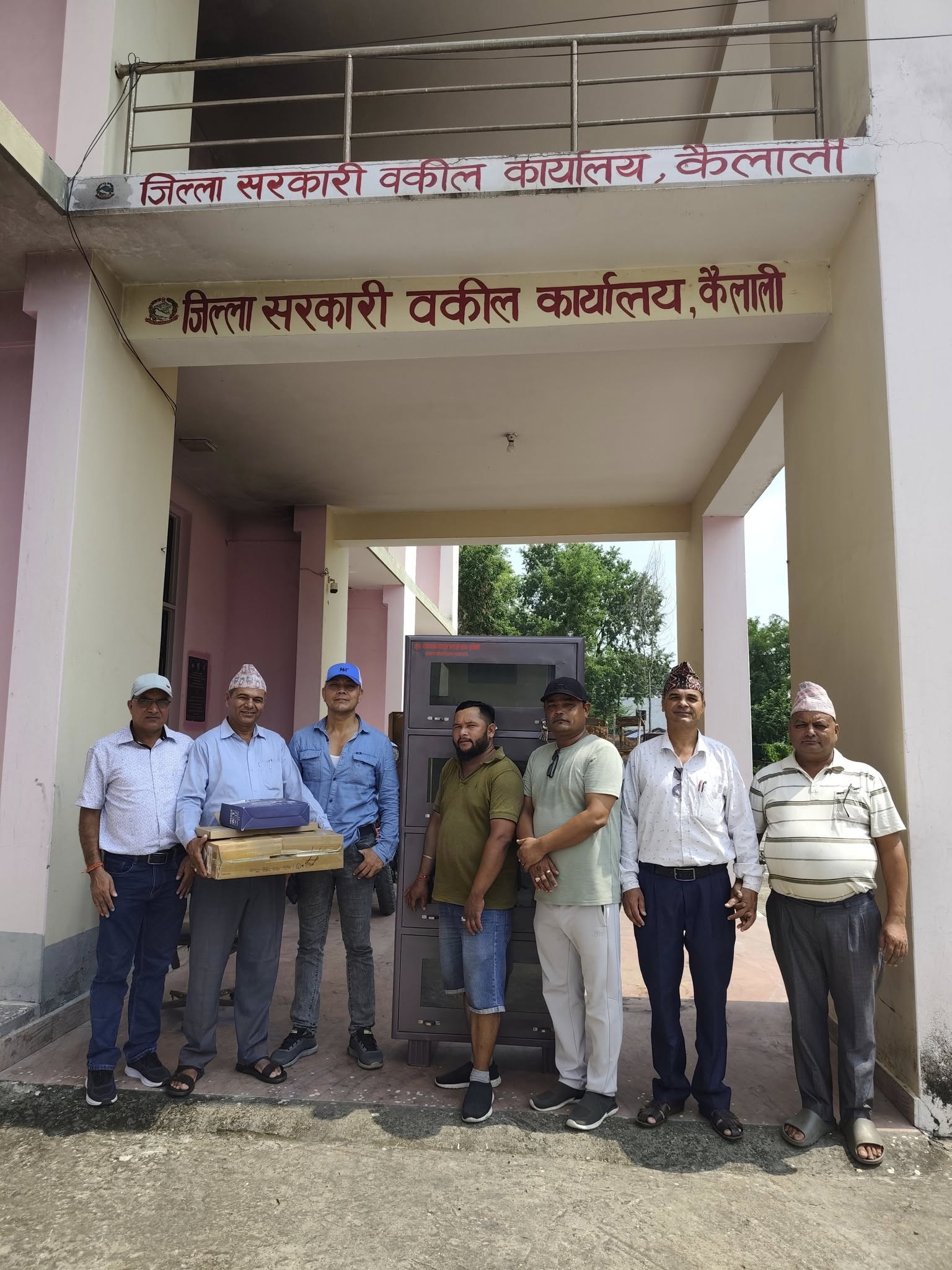 सामाजिक उत्तरदायित्व अन्तर्गत सुप भलाइ कोषद्वारा सहयोग हस्तान्तरण