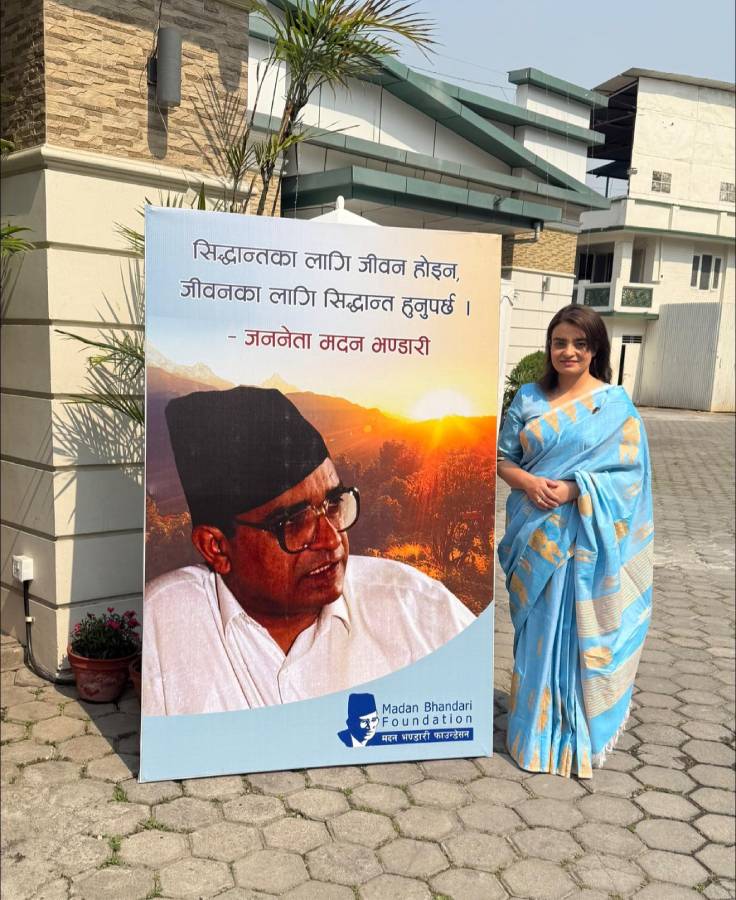 विद्या भण्डारीलाई निषेध गर्ने एमालेको निर्णयप्रति छोरी उषाकिरणको टिप्पणी : 'म अचम्मित छैन'