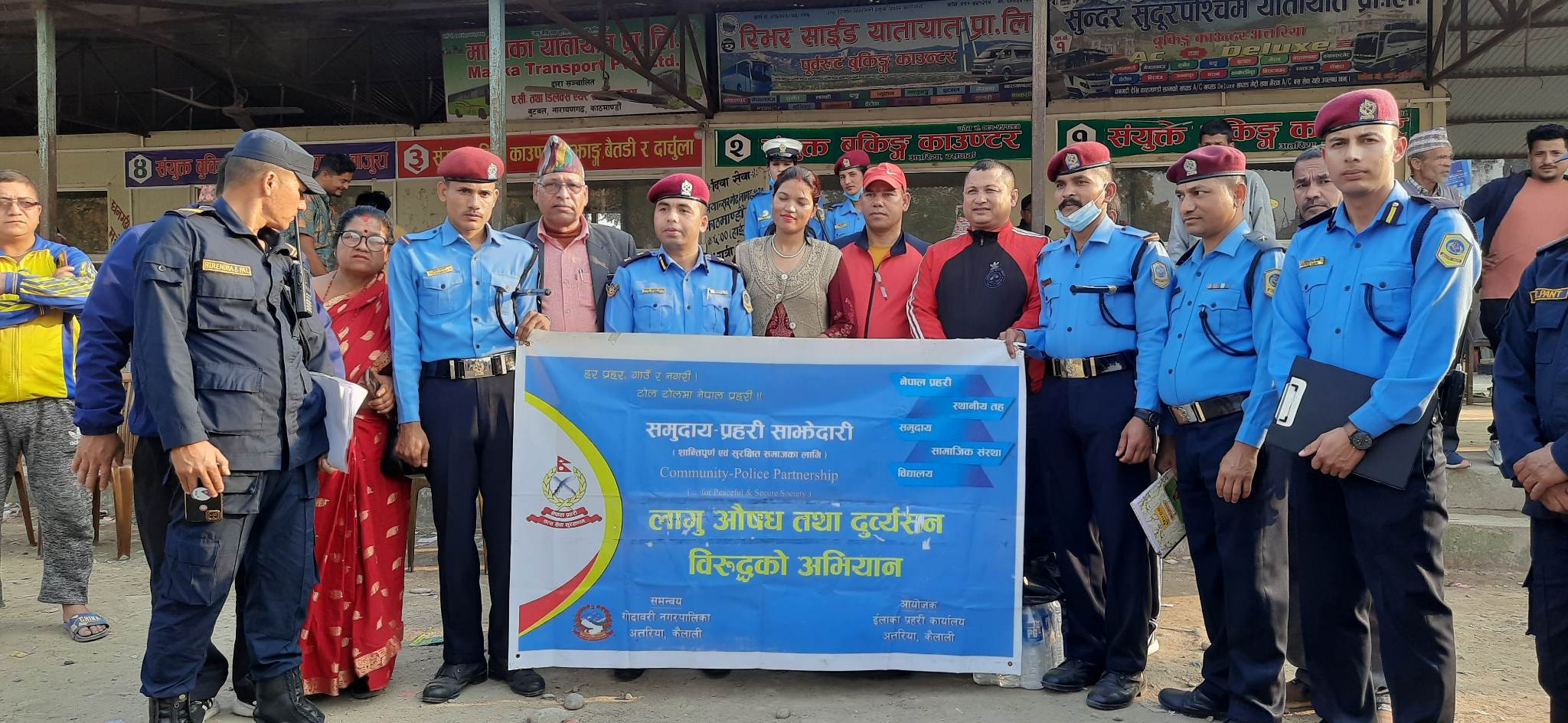 लागु औषधका कारोबारीहरु सकृय हुनथालेपछि मालाखेती प्रहरीले “हाम्रा प्रहरी संग हामी” अभियान थाल्यो