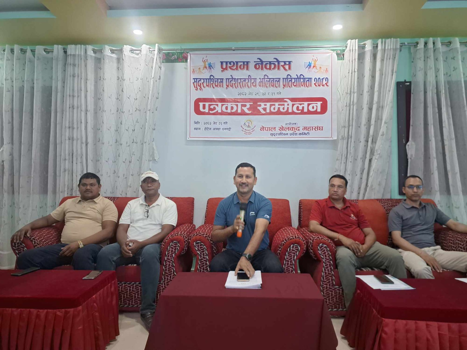 सुदुरपश्चिममा प्रदेश स्तरीय भलिबल  हुने