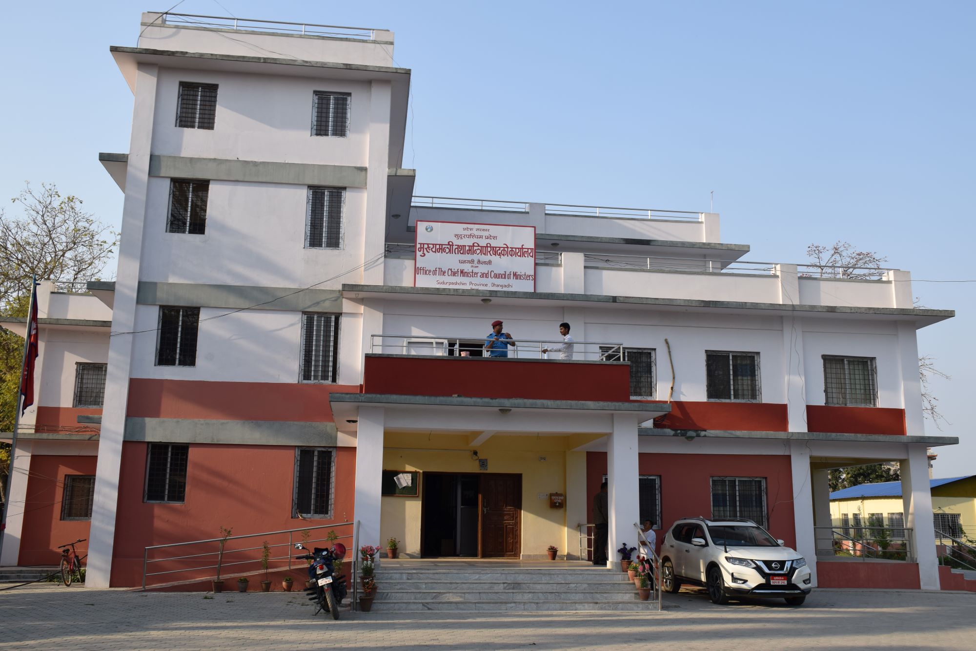 मुख्यमन्त्रीको आह्वानमा सर्बदलिय बैठक