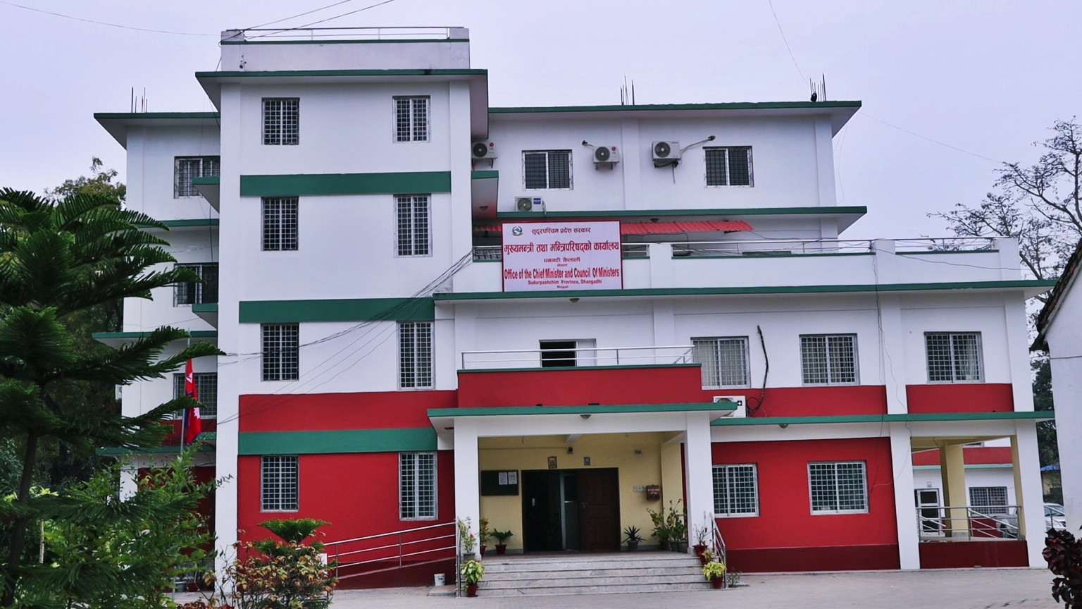 प्रादेशिक जीडीपी सार्वजनिक: सबैभन्दा धेरै वृद्धि गण्डकीमा, सुस्त सुदूरपश्चिमको अर्थतन्त्र