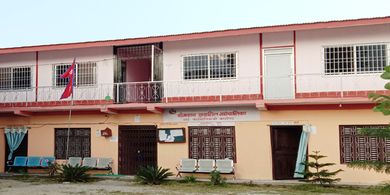 बोगटान-फुड्सिलमा पठन संस्कृतिको विकासका लागि मातृभूमि महोत्सव