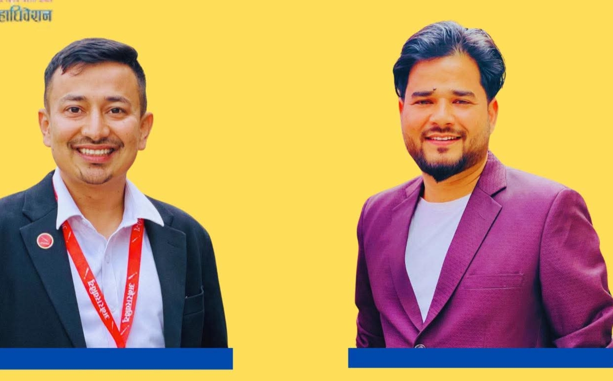 अनेरास्ववियु अध्यक्षमा सुजन र महासचिवमा दिपक धामी निर्बाचित