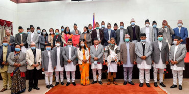 ओली सरकारले गरेका ५२ संवैधानिक नियुक्ति कायम, संवैधानिक इजलासद्वारा सबै रिट खारेज