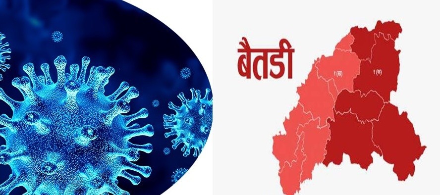 बैतडीको मेलौली नगरपालिकाका विद्यालयहरु बन्द