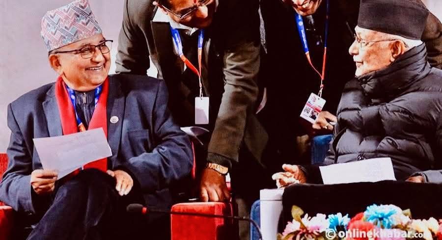 एमाले ११ औं  महाधिवेशन : २ हजार २६३ ले मतदान गरे , आजै परिणाम आउने