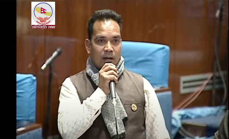 लाल आयोगको प्रतिवेदन तत्काल सार्वजनिक गर्न नागरिक उन्मुक्तीको माग