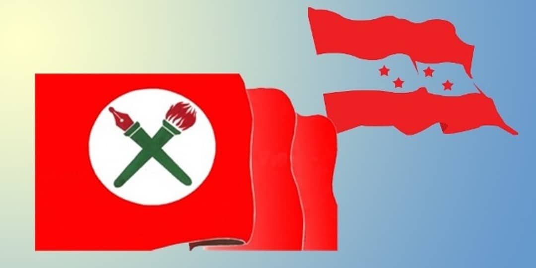 फागुन २१ को आमनिर्वाचनअघि नै कांग्रेसको नियमित महाधिवेशन गर्नुपर्छ : नेविसंघ