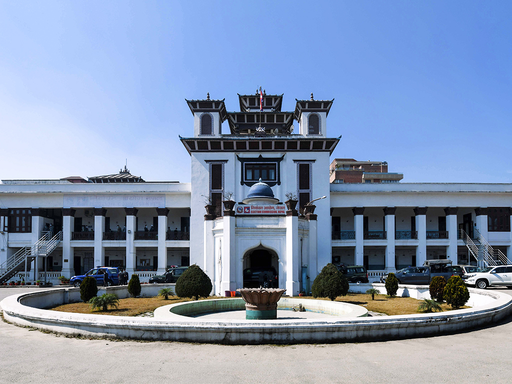 राष्ट्रिय सभा सदस्य निर्बाचन : आज देशभर उम्मेदवारी  मनोनयन