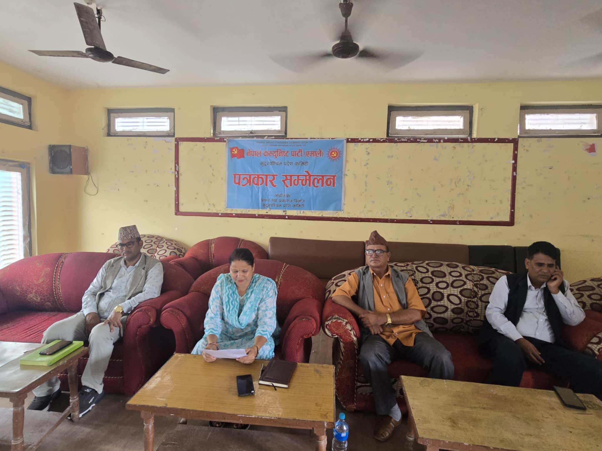 नेकपा (एमाले) सुदूरपश्चिम प्रदेश कमिटीको सातौं पूर्ण बैठक सम्पन्न, १३ बुँदे प्रस्ताव पारित