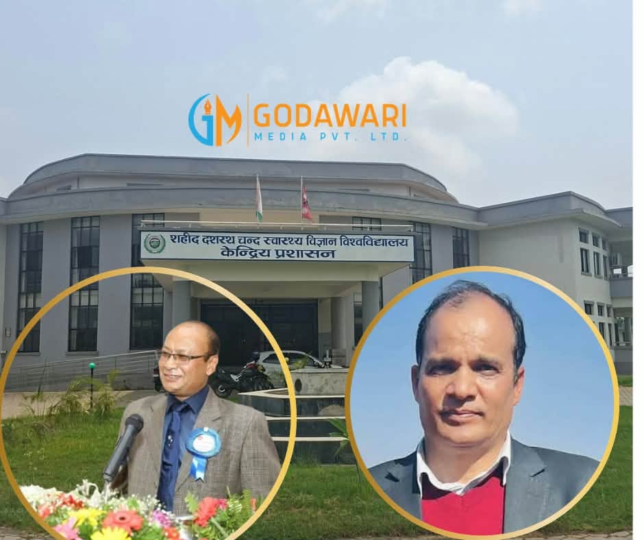 शहिद दशरथ चन्द स्वास्थ्य विज्ञान विश्वविद्यालयले पायो नयाँ नेतृत्व, उपकुलपति र रजिस्ट्रारले सम्हाले पदभार
