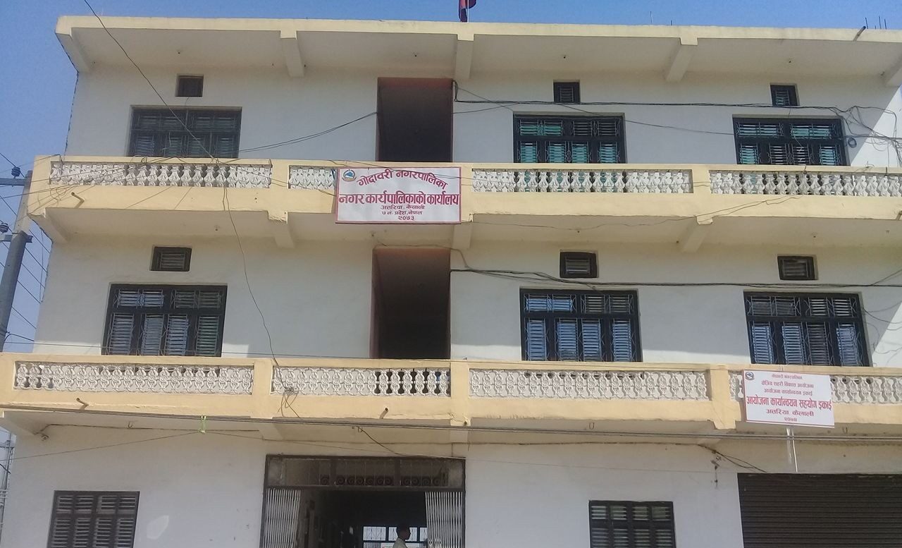 फर्म दर्ता नगरी व्यवसाय गर्नेलाई गोदावरी नगरपालिकाले कारवाही गर्ने