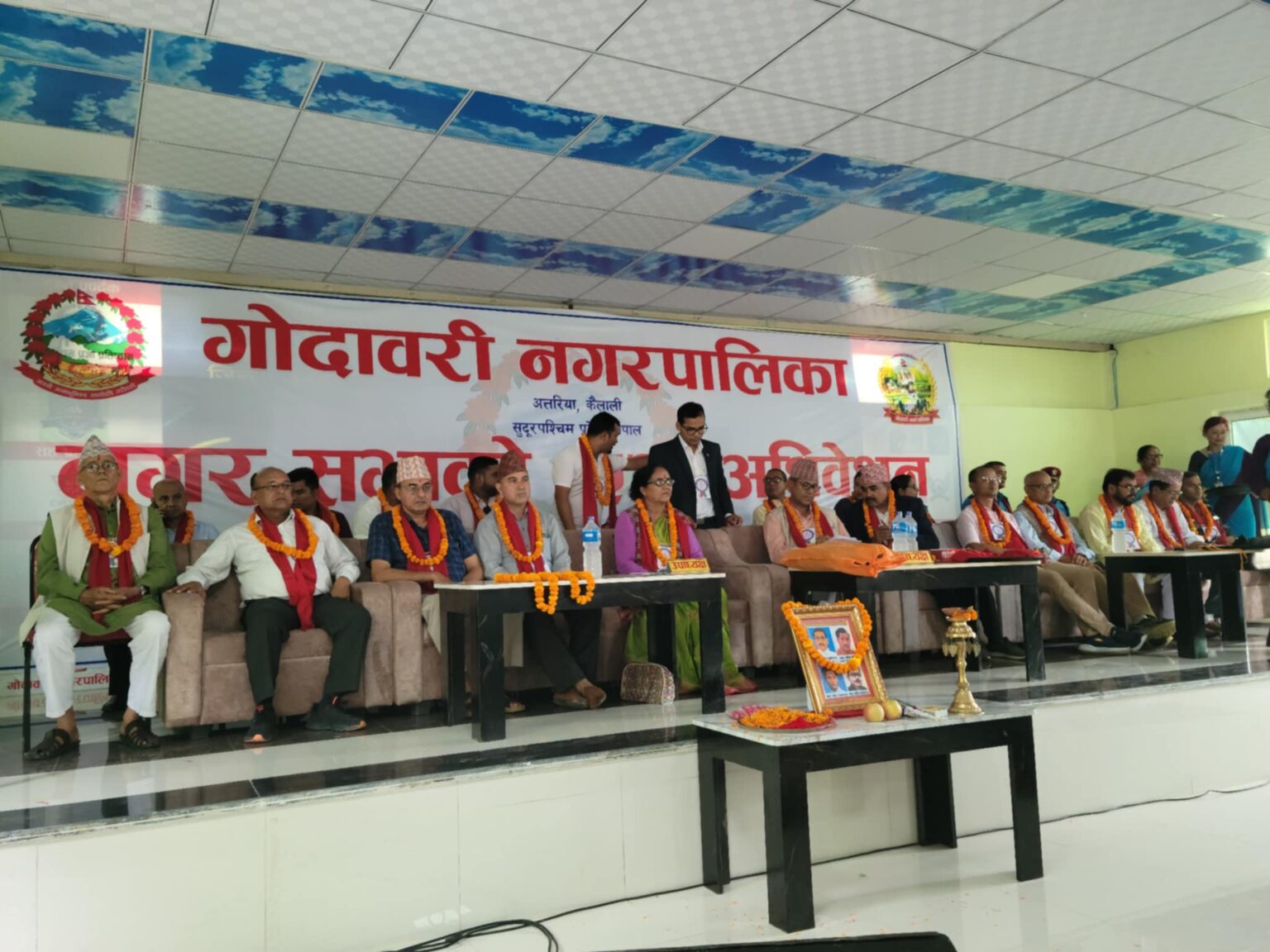 गोदावरी नगरपालिकाद्वारा  आगामी आर्थिक वर्षको लागि १ अर्व १८ करोडको बजेट प्रस्तुत (पुर्णपाठ)