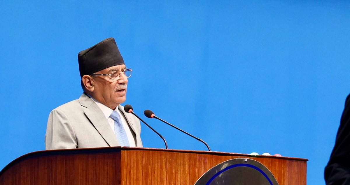 ‘संसद विचौलियाको खेलमैदान बनेको छ’ – माओवादी अध्यक्ष प्रचण्ड