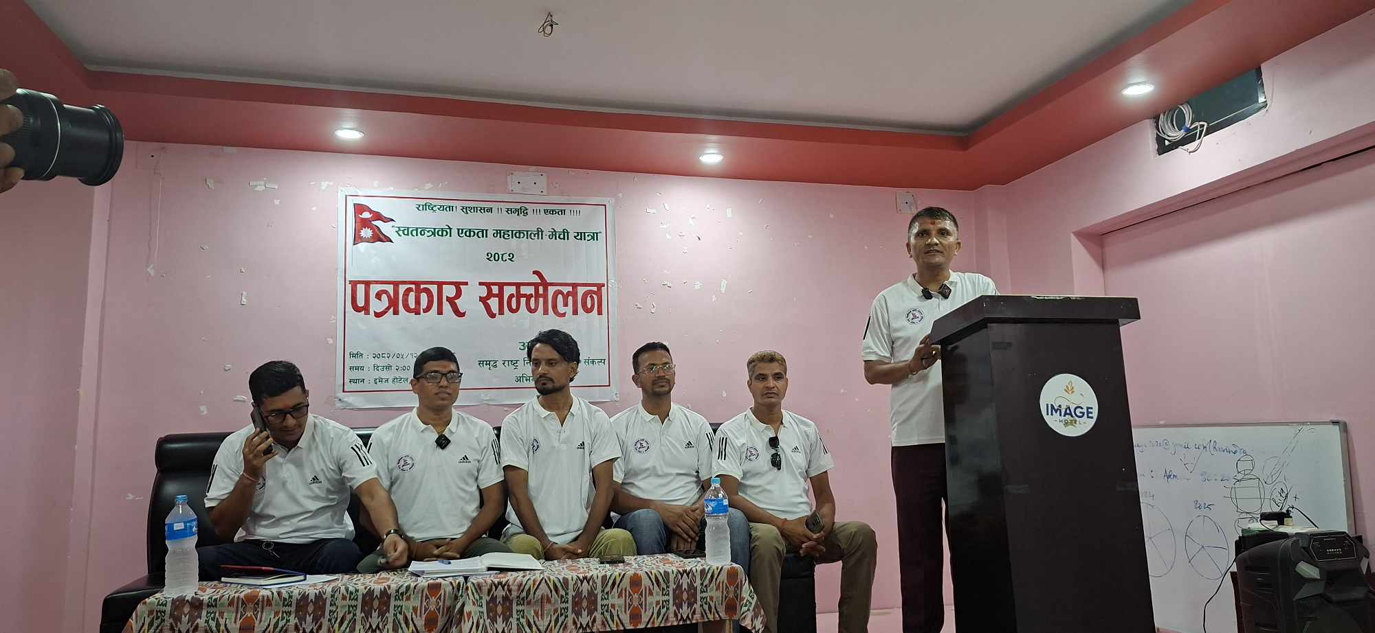 कैलालीमा युवाहरुले 'समृद्ध राष्ट्र निर्माणका लागि संकल्प अभियान' घोषणा गरे'