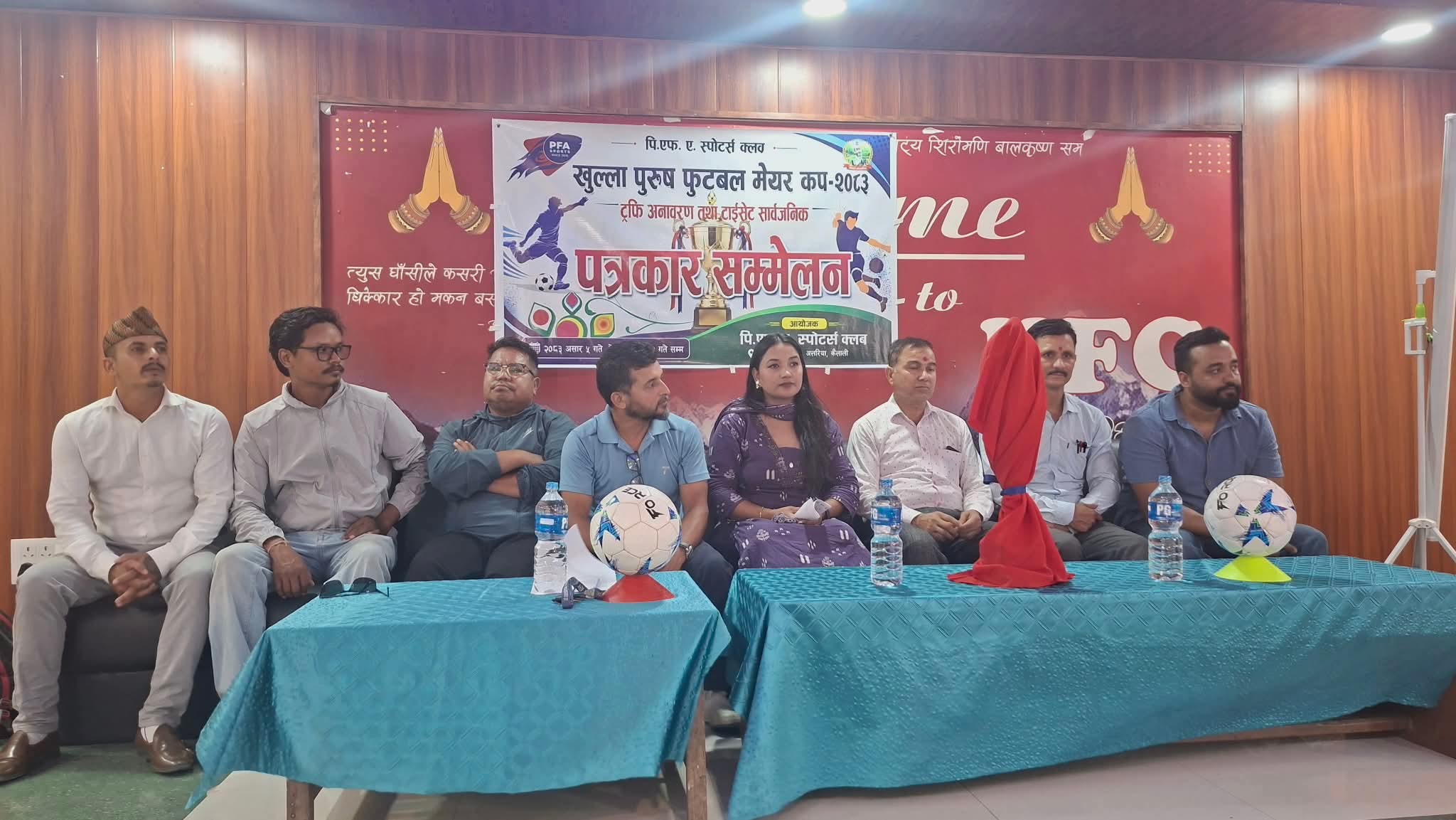 गोदावरीमा खुल्ला पुरुष फुटबल मेयर कप २०८३ हुने, ट्रफी अनावरण