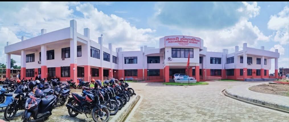गोदावरी नगरपालिकामा सोमबार शोक बिदा