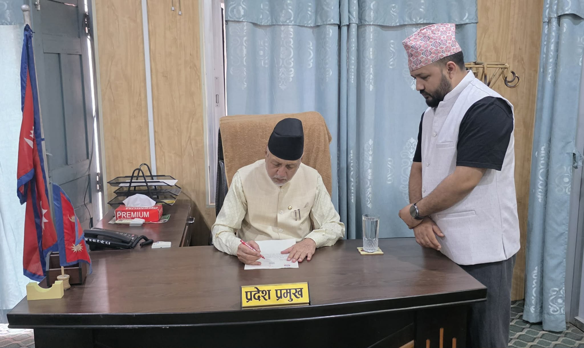 सुदूरपश्चिम प्रदेश सभा सातौँ अधिवेशन चैत २४ गते आह्वान