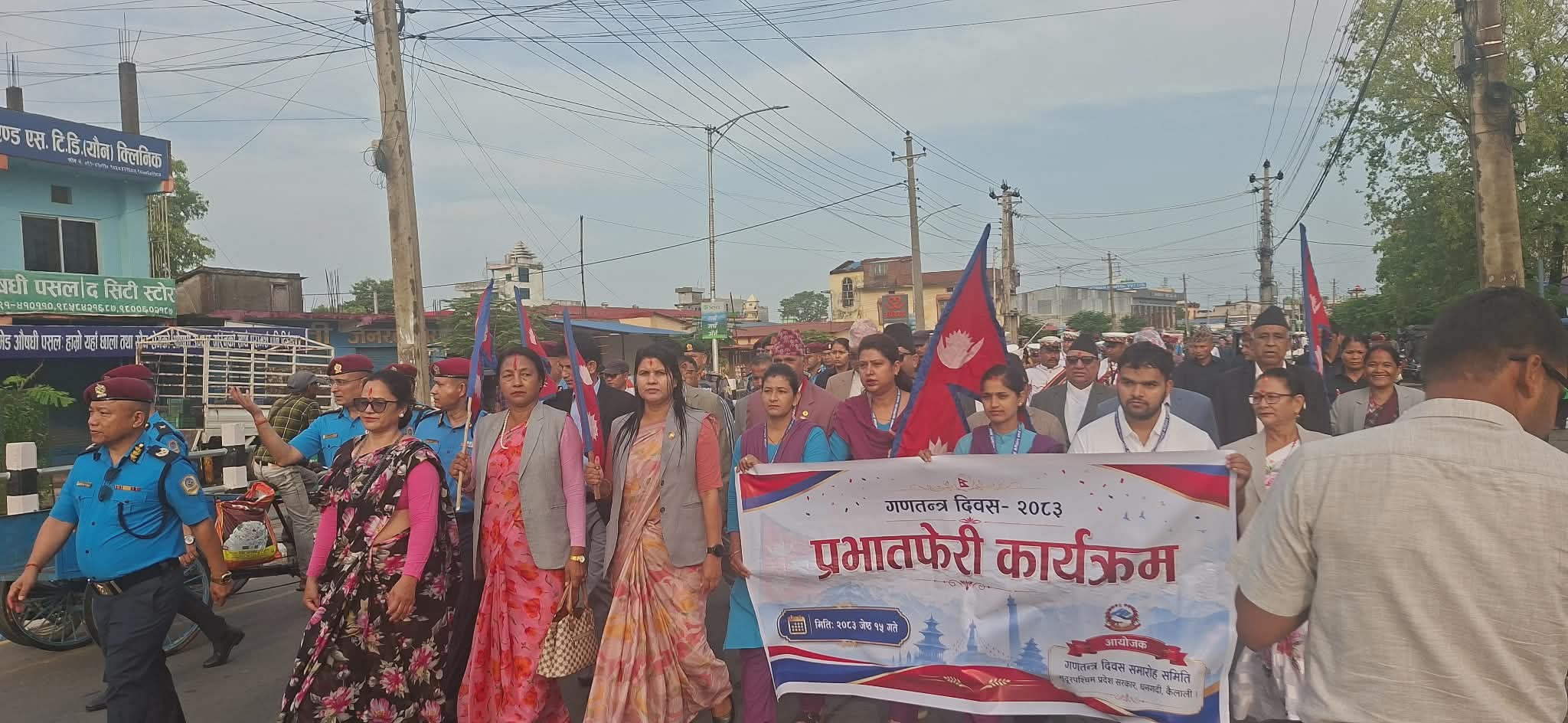 गणतन्त्र दिवस देशभर भव्य रूपमा मनाइँदै