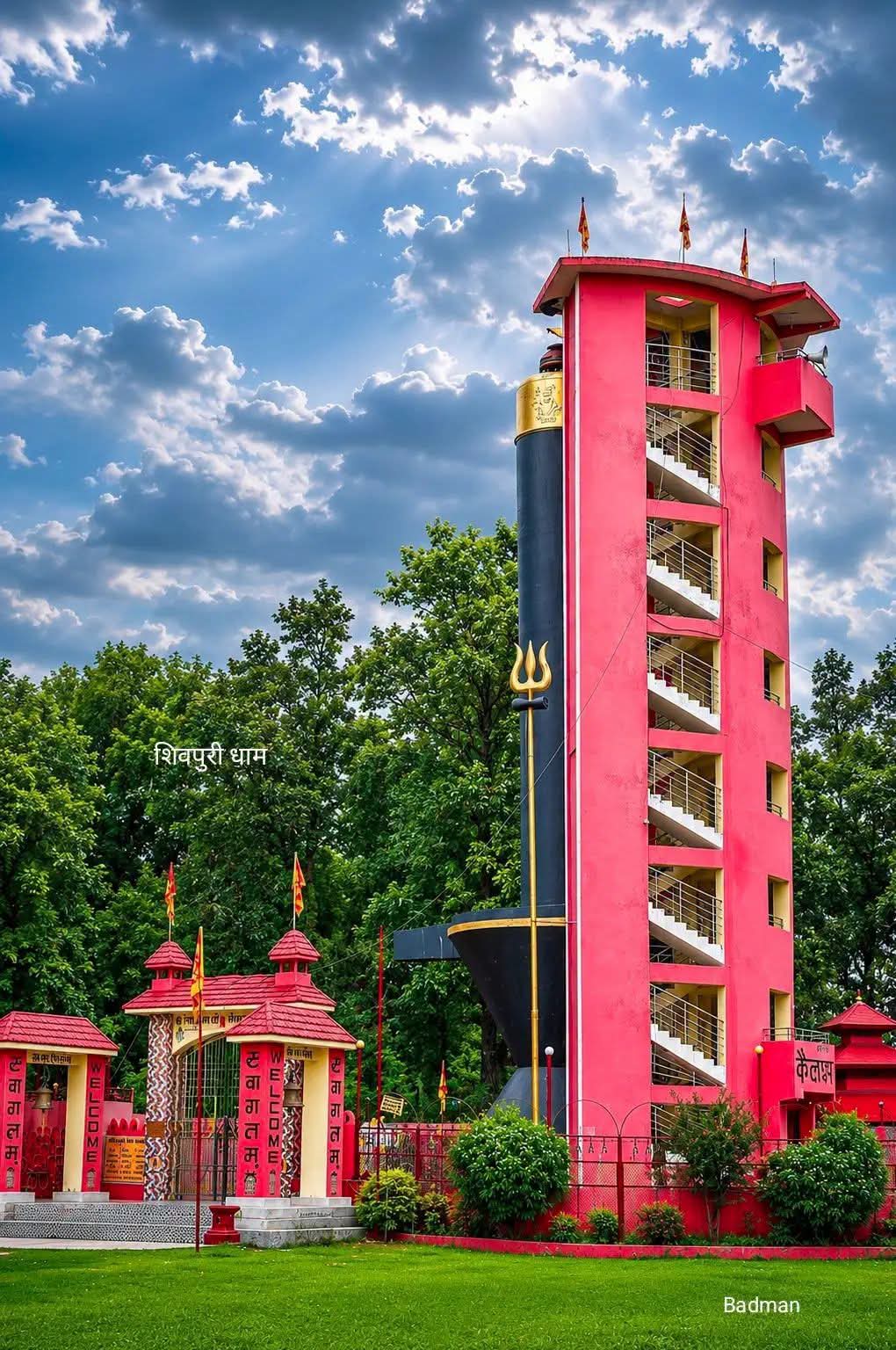 साउने सोमबार शिब  मन्दिरमा श्रद्धालुको ठूलो घुइँचो