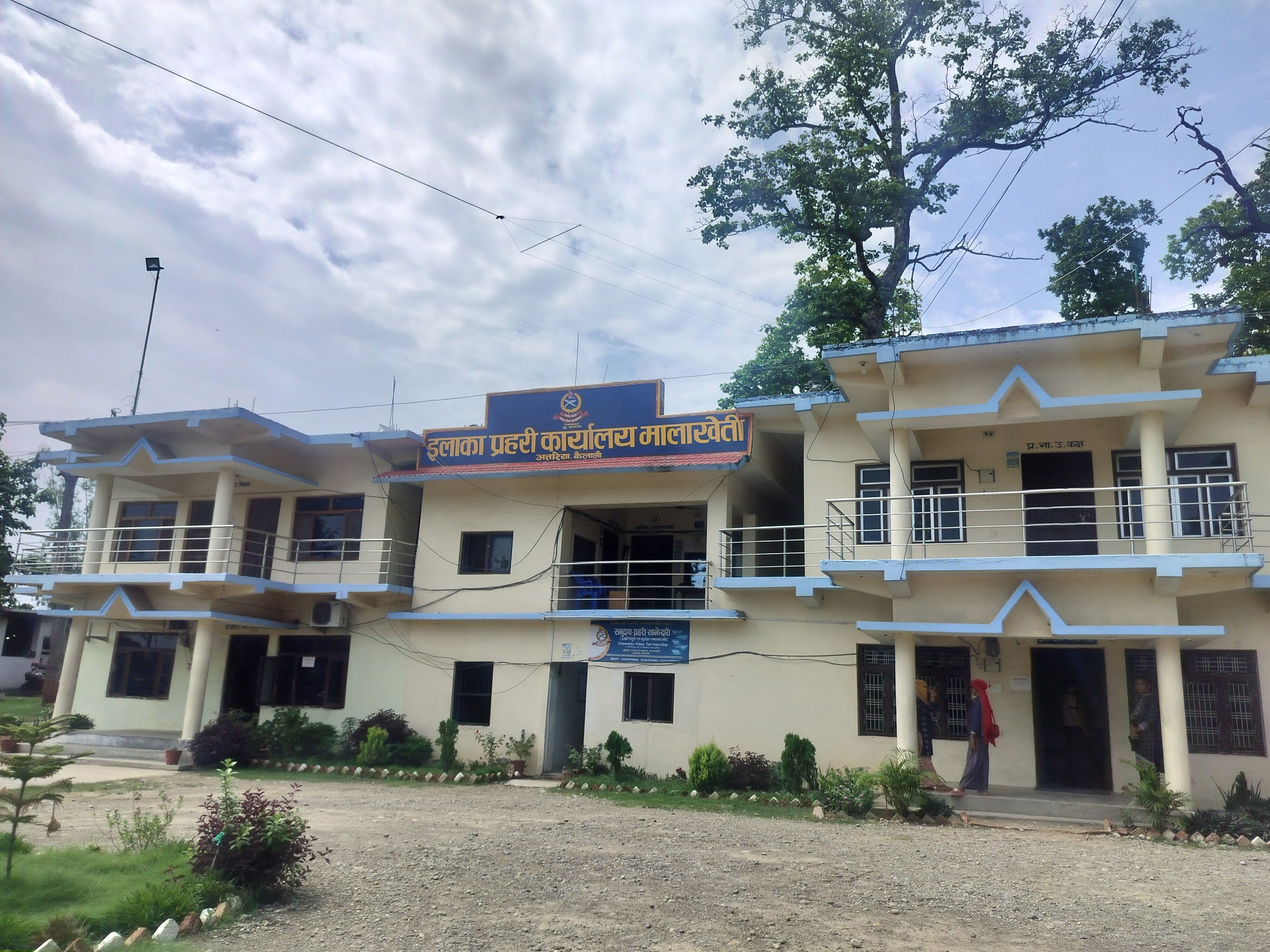 कैलालीको गोदावरीमा किसानलाई सहुलियतको नाममा ठगी :  रकम असुलीका लागि सामूहिक निवेदन