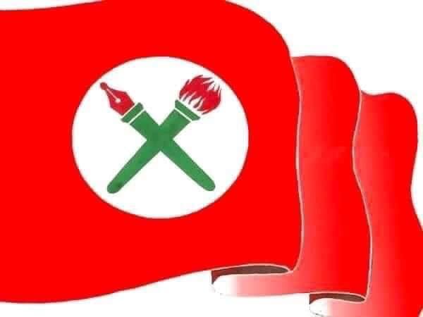 नेविसंघले त्रिवि समिति अध्यक्षमा ३ जनालाई मनोनीत गरेको पत्र सार्वजनिक भएपछि खैलाबैला