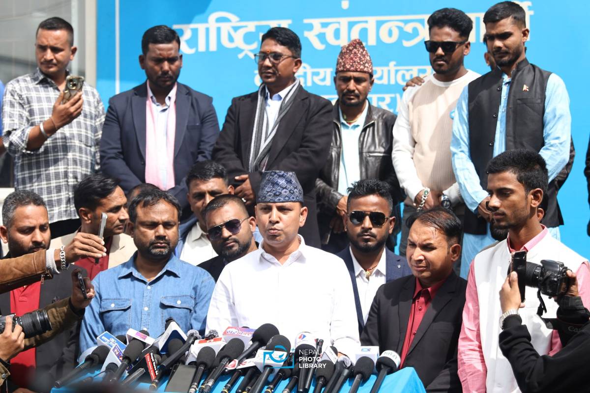 ४८ महिला र ९ पुरुषसहित रास्वपाद्वारा  ५७ जनाको नाम आयोगमा सिफारिस