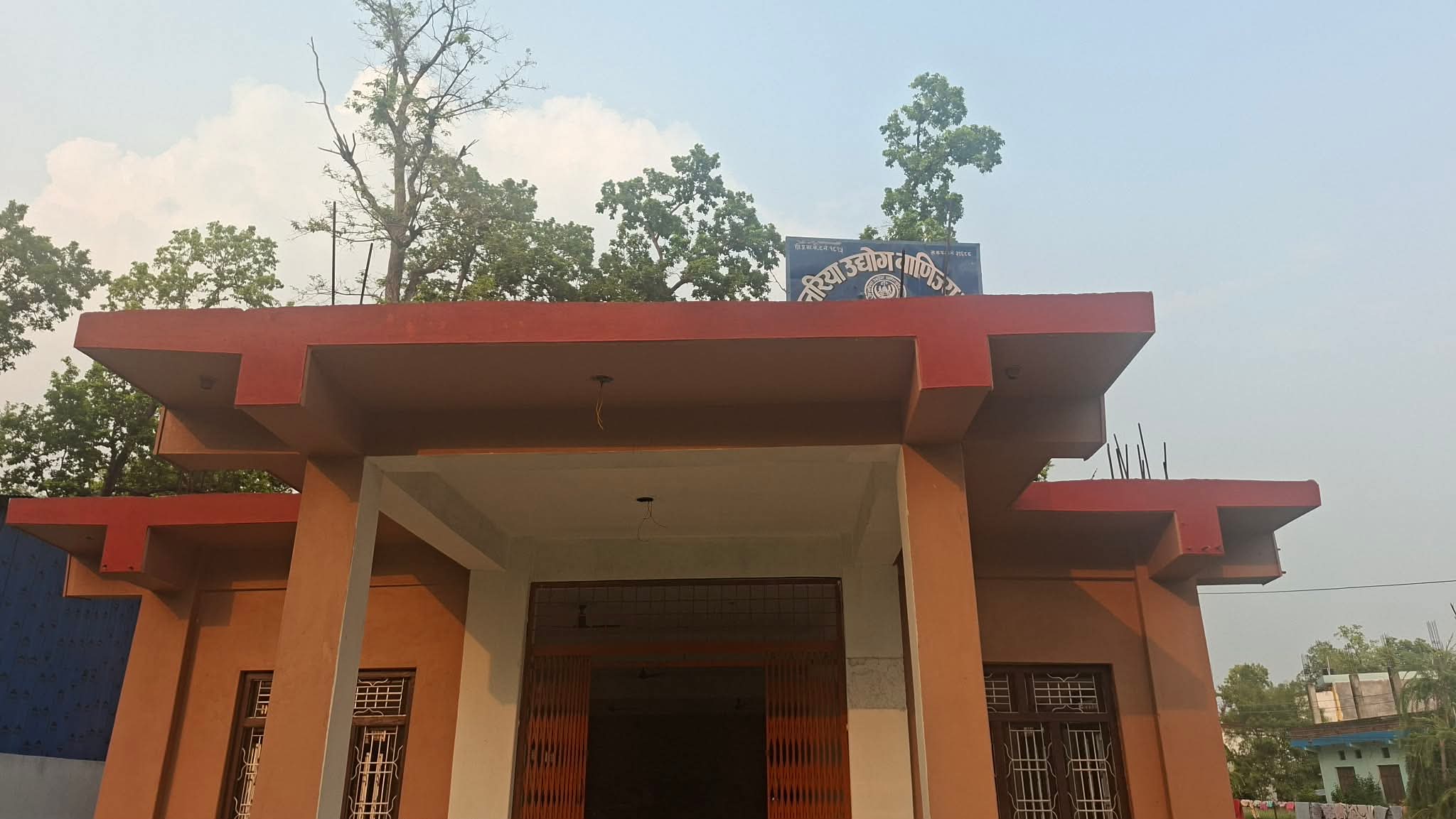 अत्तरिया उद्योग वाणिज्य सङ्घको सदस्यता नवीकरण र नयाँ सदस्यता लिने आज अन्तिम दिन