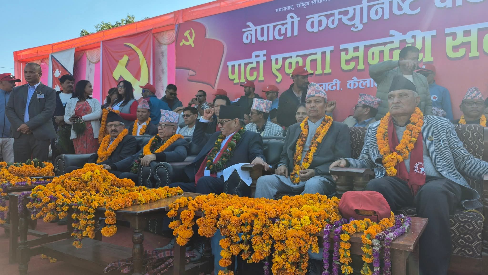 धनगढी पुगेर प्रचण्ड भन्छन् : ‘देश गम्भीर मोडमा, वाम–देशभक्त एकता अपरिहार्य’