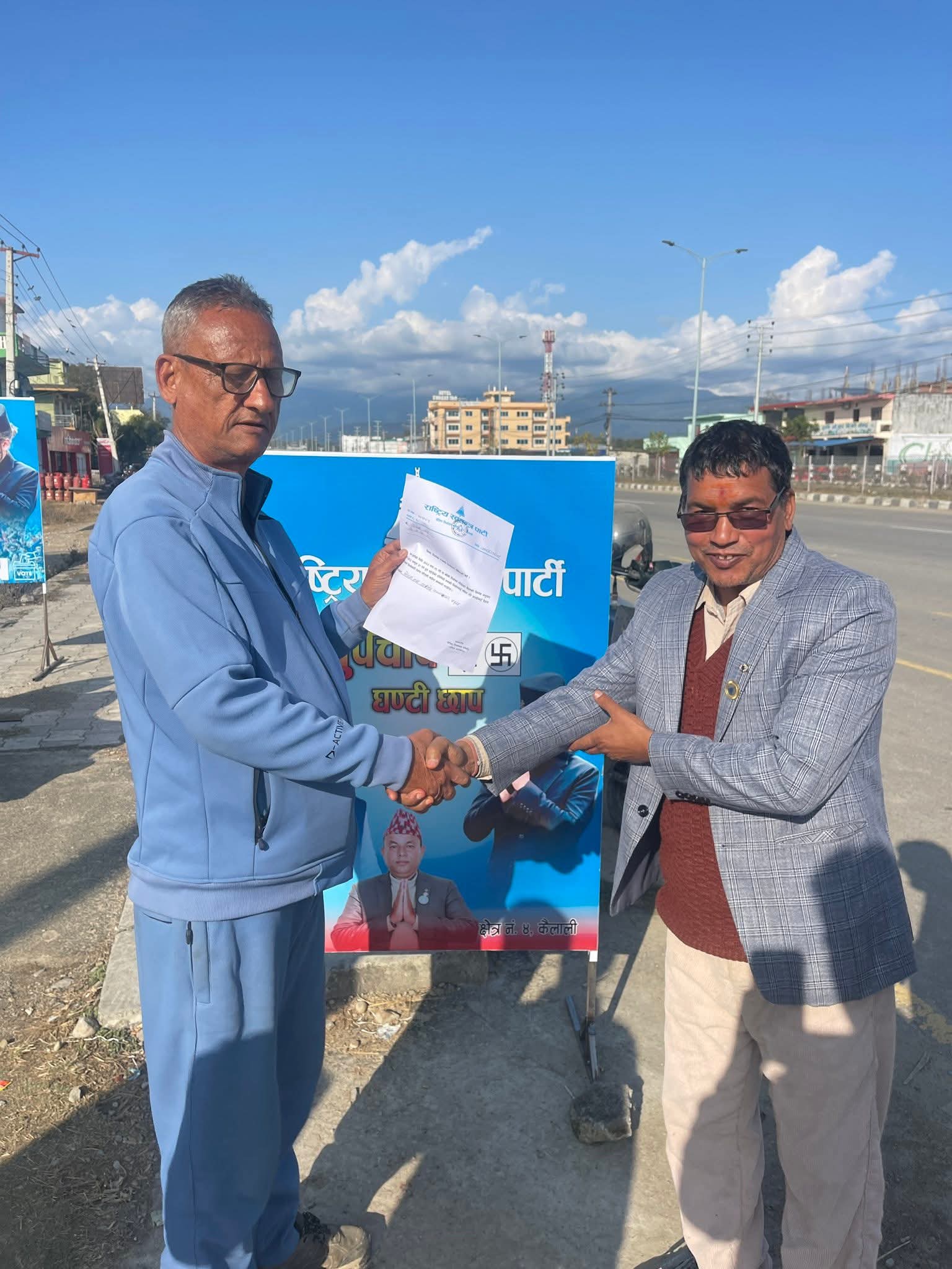 कैलाली -४  प्रतिनिधि सभा निर्बाचन :   रास्वपाका चुनावी रणनीति सल्लाहकार प्रमुखमा गोकर्ण भट्ट