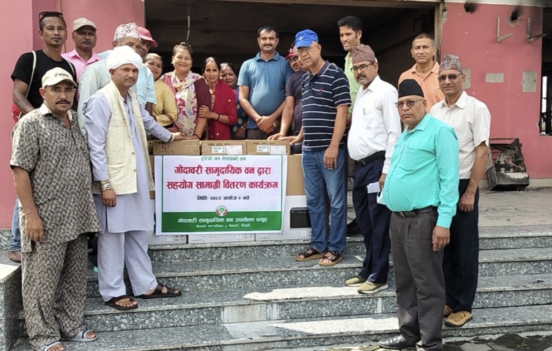 गोदावरी सामुदायिक वनद्वारा नगरपालिकालाई सहयोग