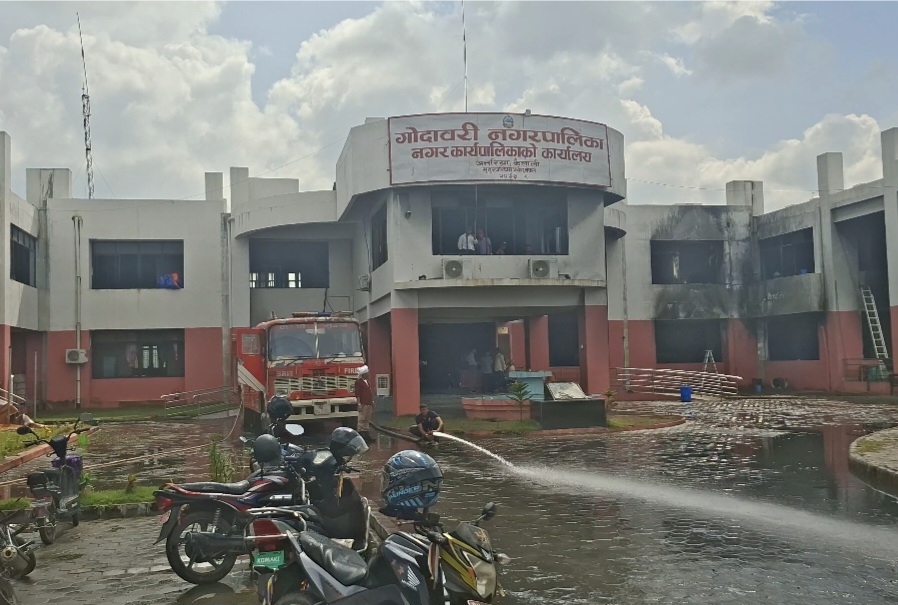 गोदावरी नगरपालिकाको सेवा  असोज ७ देखि पुनः सञ्चालन हुने