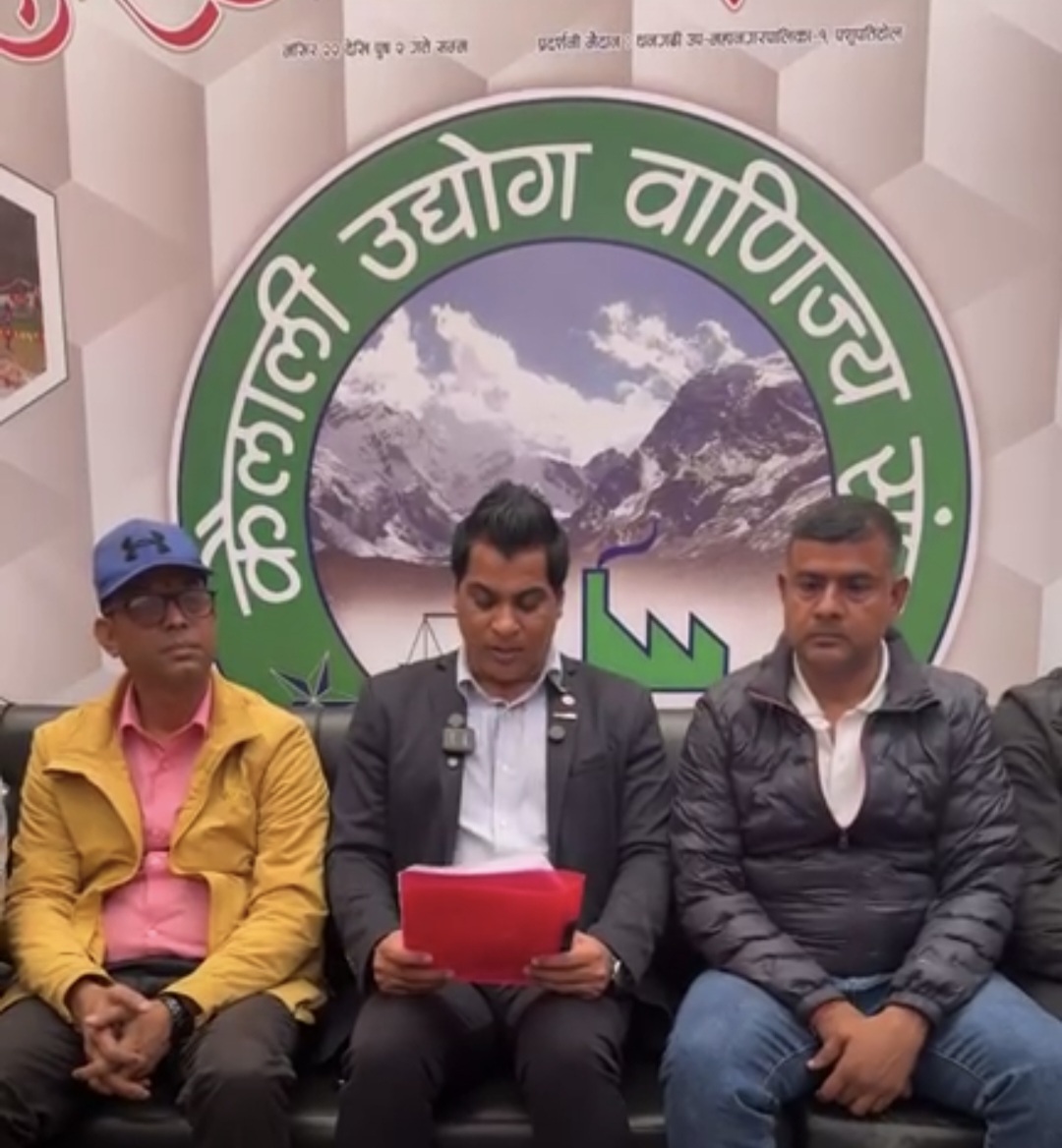 सुदूरपश्चिम महोत्सव २०८२ : ७ लाख अवलोकनकर्ताको अपेक्षा, ५०० स्टल, १५ करोड कारोबार हुने अनुमान