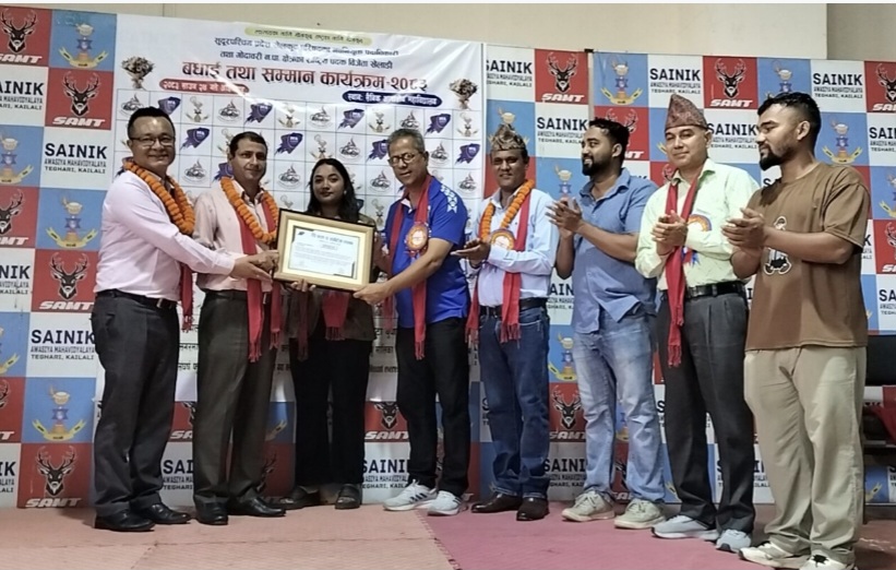 अत्तरियामा राष्ट्रियस्तरका पदक विजेता खेलाडी सम्मानित