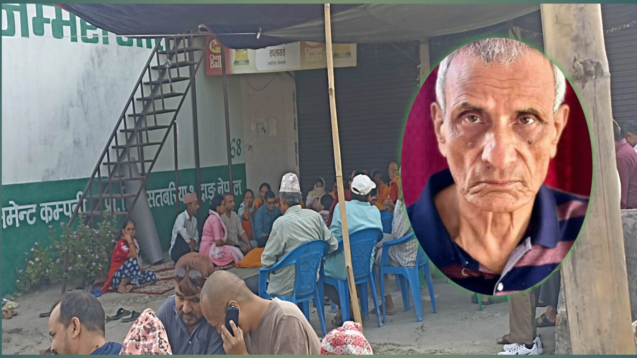 एमाले सुदूरपश्चिमका पुराना नेता घिमिरेको निधन