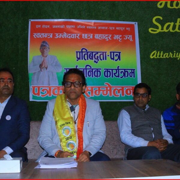 कैलाली–४ मा स्वतन्त्र उम्मेदवार छत्र भट्टको प्रतिबद्धता पत्र सार्वजनिक, ‘नो सेटलमेन्ट, ओन्ली डेभलपमेन्ट’ नारा