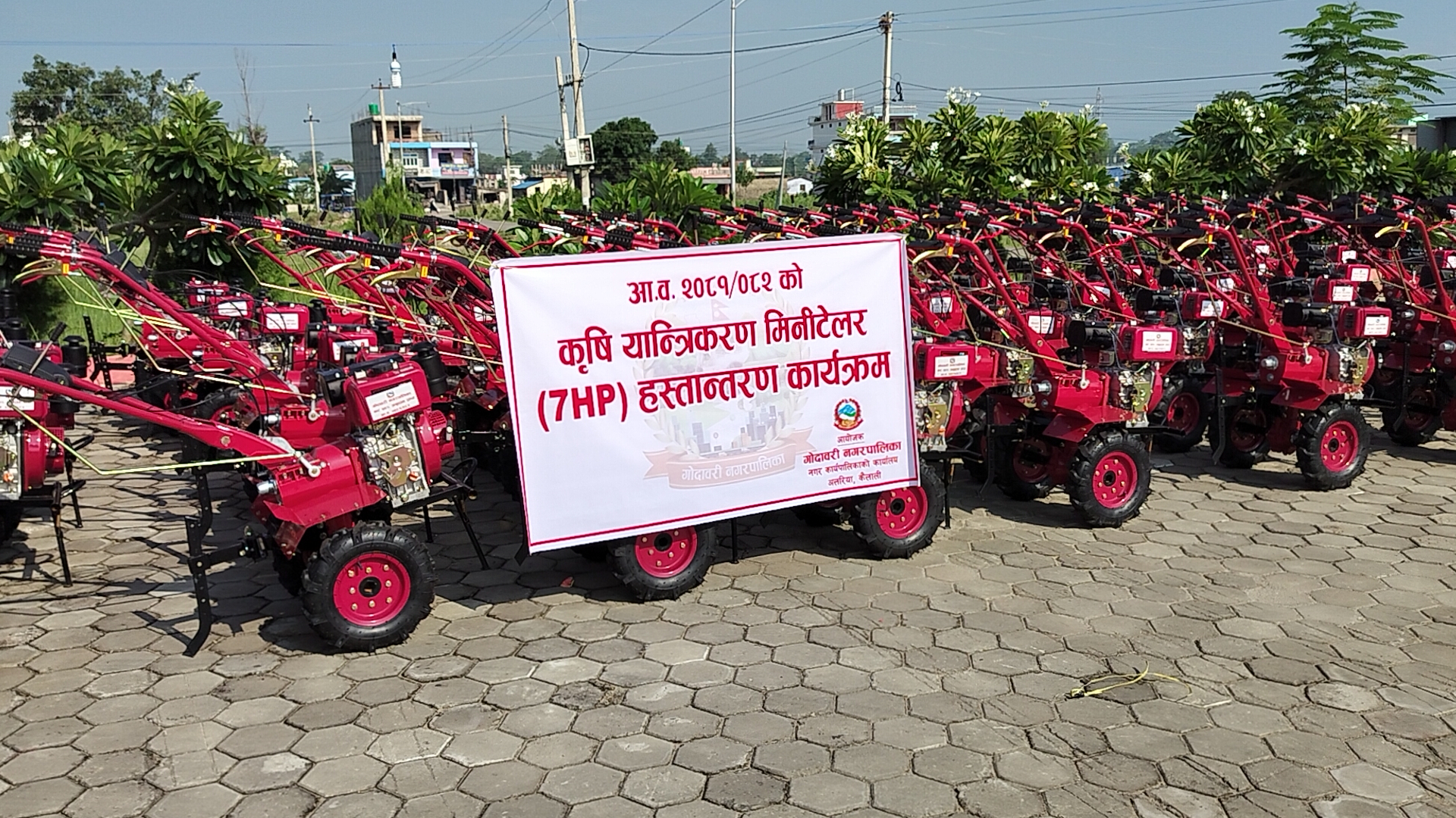 गोदावरी नगरपालिकाद्वारा अनुदानमा कृषकलाई ५८ ओटा च्याम्फा  वितरण