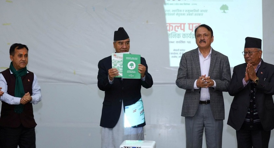 नेपाली कांग्रेसले शनिबार गर्‍यो चुनावी घोषणापत्र सार्वजनिक
