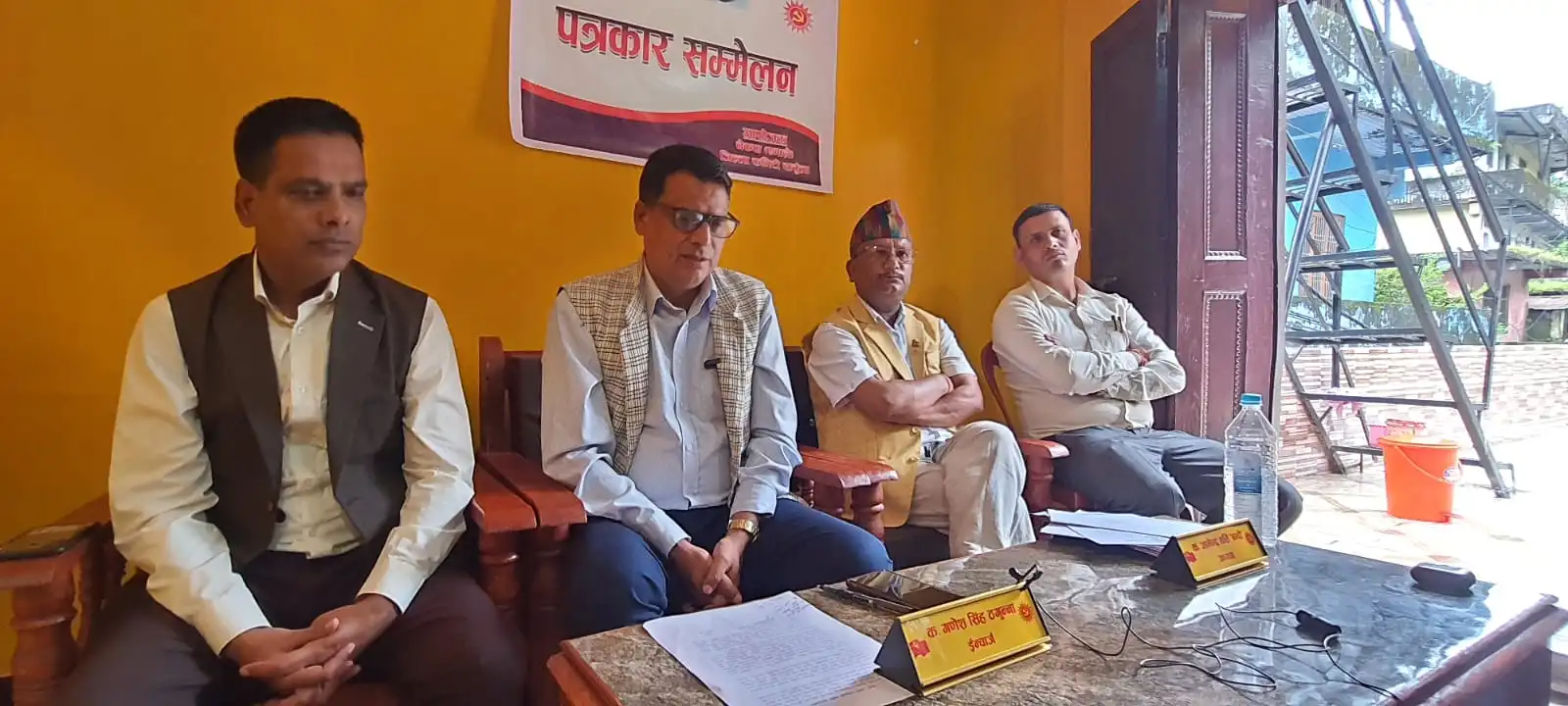 लिपुलेक–कालापानी हुँदै भारत–चीन व्यापार सम्झौताप्रति दार्चुला एमालेको आपत्ति