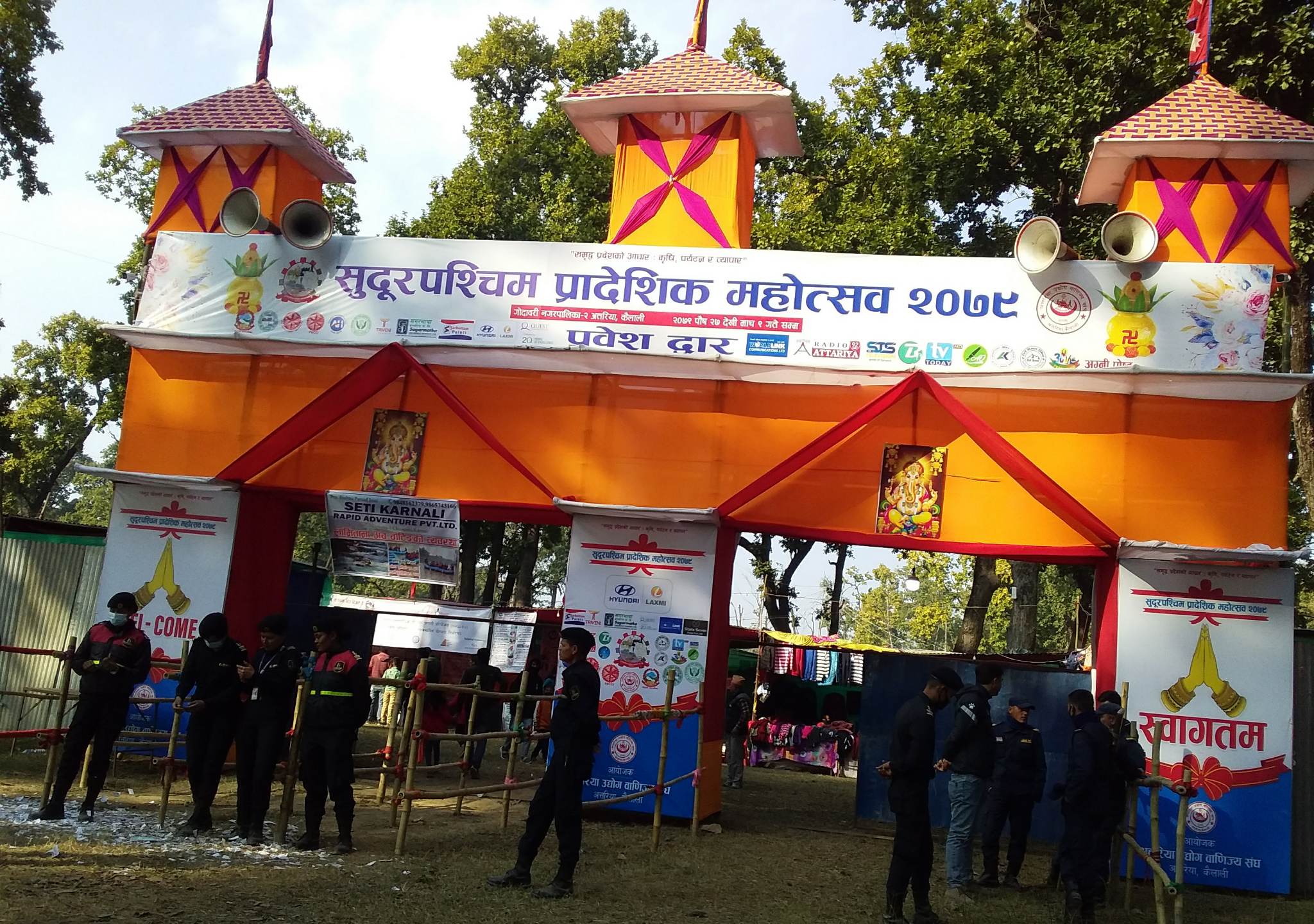 सुदूरपश्चिम प्रादेशिक महोत्सवको १२ औँ दिन, आज को-को कलाकार आउँदै छन् ?