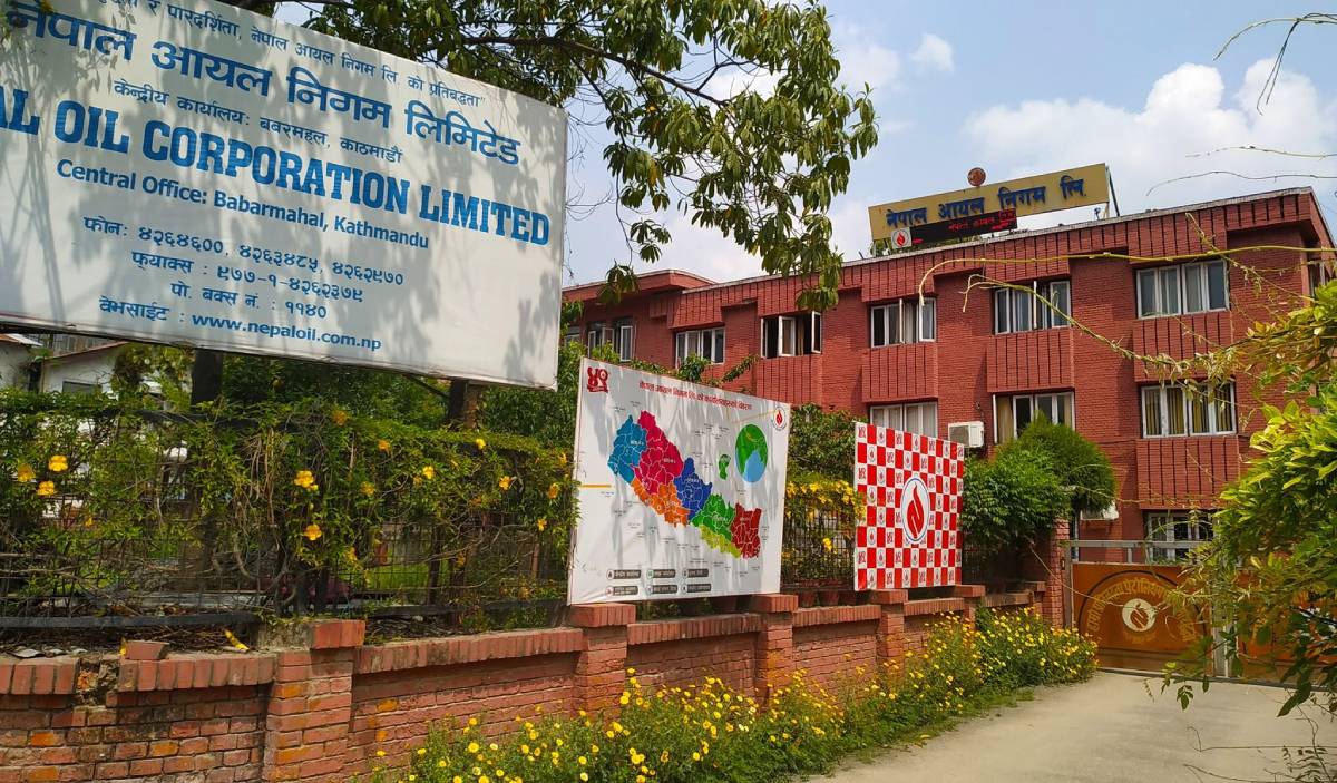 पेट्रोलियम पदार्थको मूल्यवृद्धि