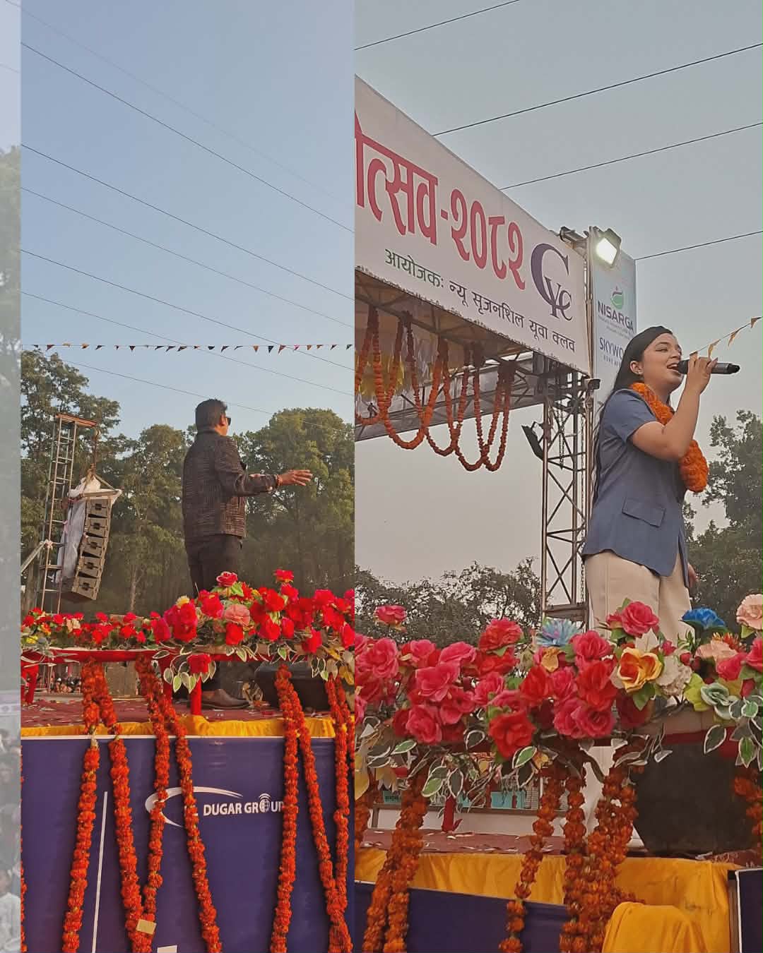 सृजनशिल गोदावरी सांस्कृतिक  महोत्सव :  समिक्षा र रमेशले माहोल तताए